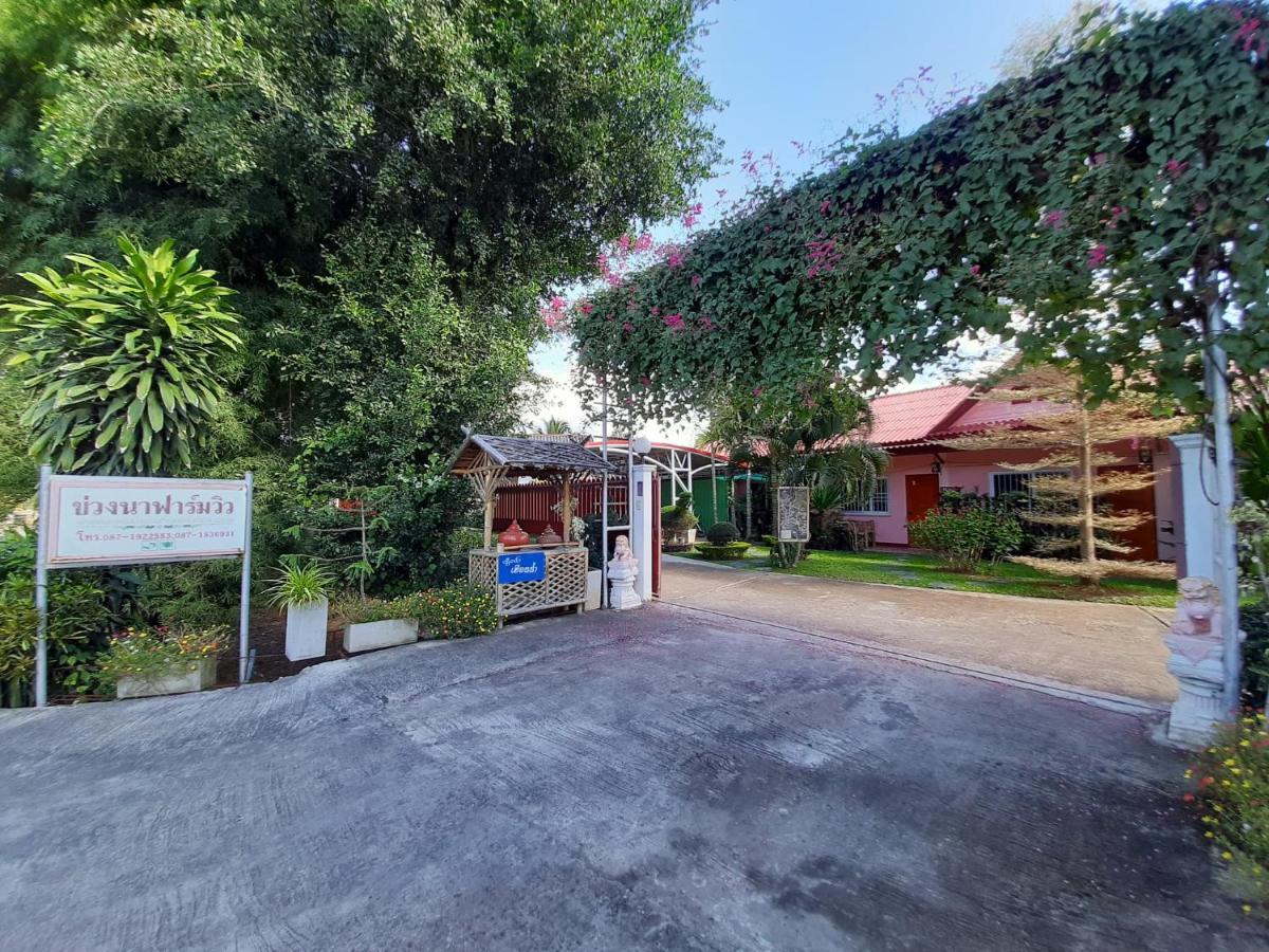 Bed and Breakfast Khuang Na Farmview Landkreis Landkreis Mae Chaem Exterior foto